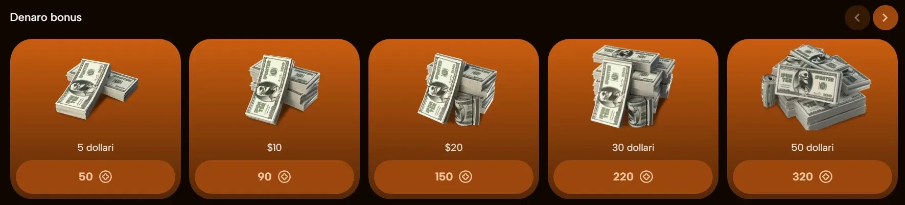 Bonus Shop